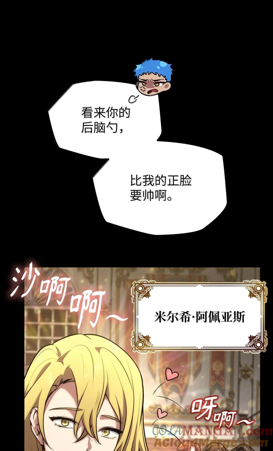 109.jpg