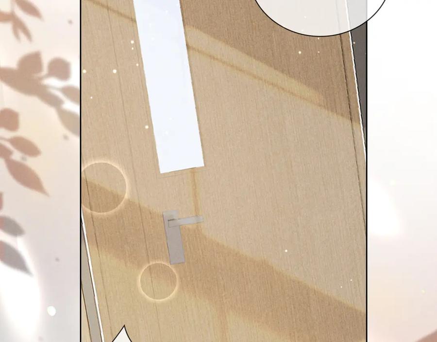 第65话小白受欢迎俞风城狂吃醋-小白杨-水千丞（原著）+Koowa内容团队（第18张）