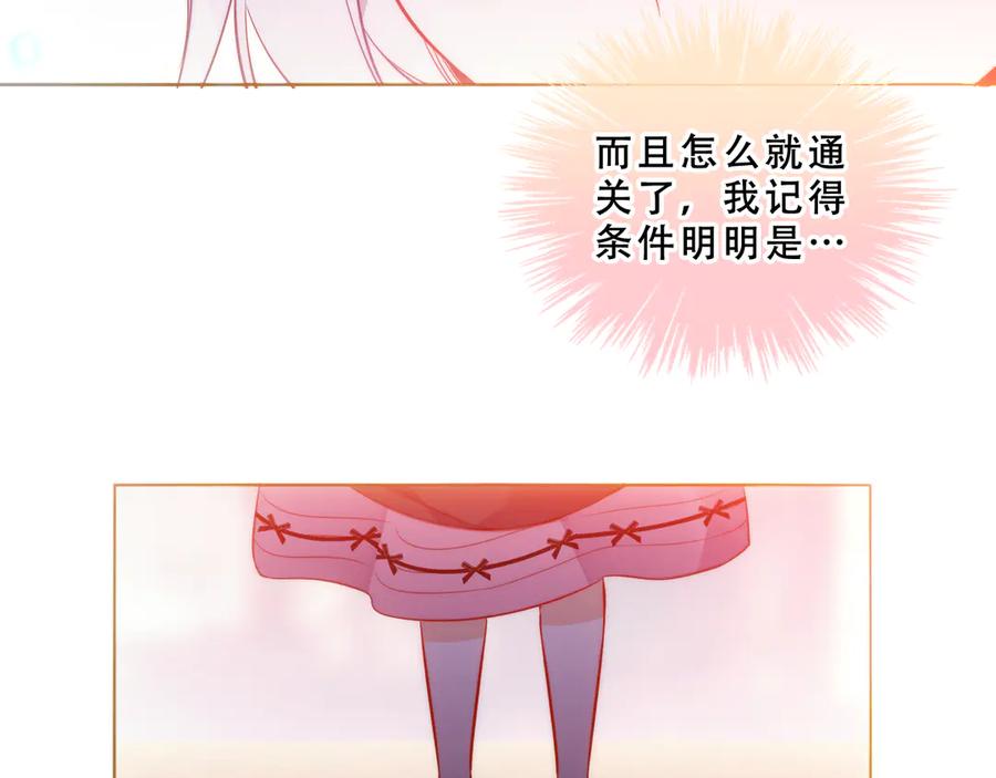 88.jpg