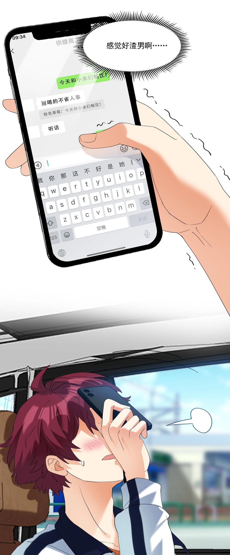 12.jpg