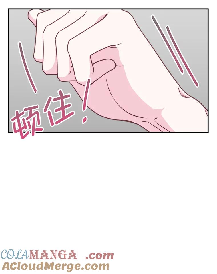 59.海边-奇怪的邻居-hee,Seo Jeongyoon（第8张）