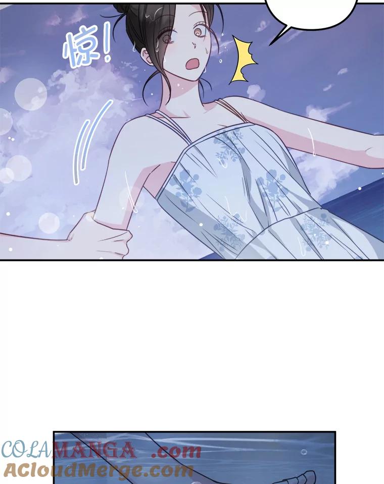 61.不要开门-奇怪的邻居-hee,Seo Jeongyoon（第15张）