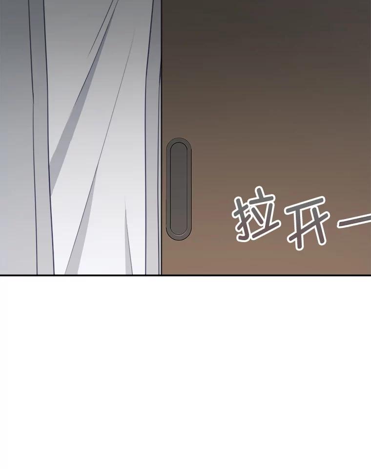 63.同住的夜晚-奇怪的邻居-hee,Seo Jeongyoon（第14张）
