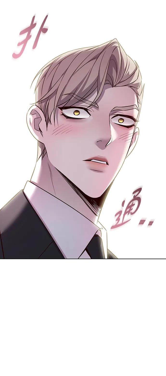 第346话-觉醒吧，铲屎官！-孙齐皓,ZHENA（第55张）