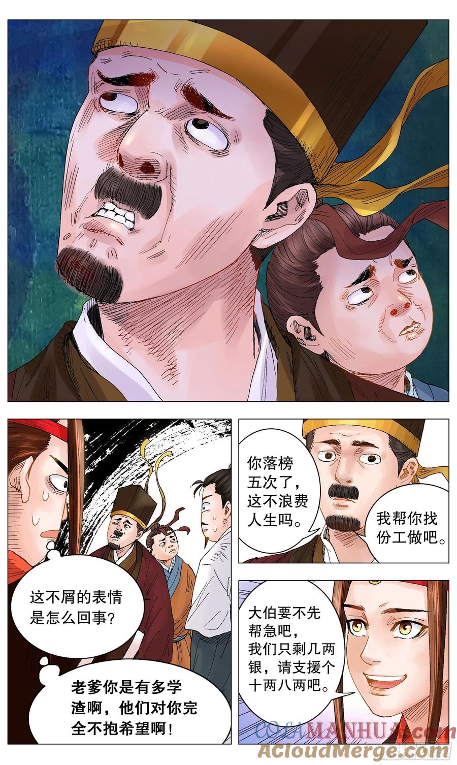 2.jpg