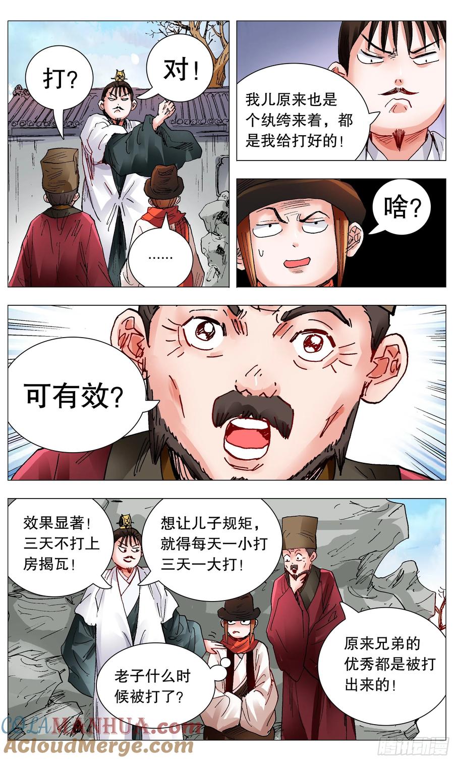8.jpg