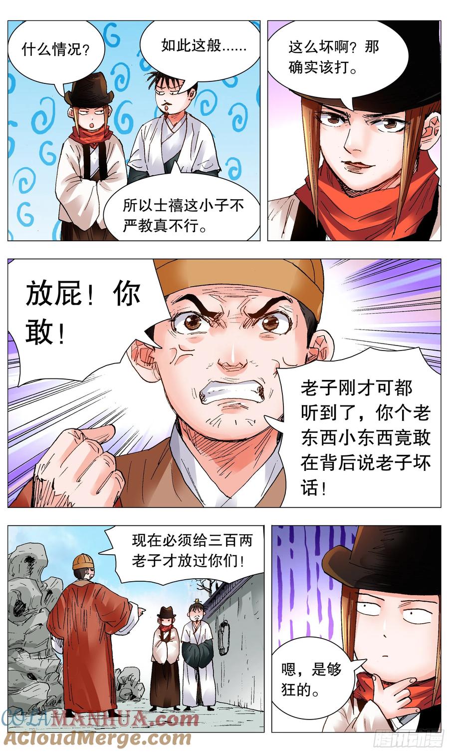 2.jpg
