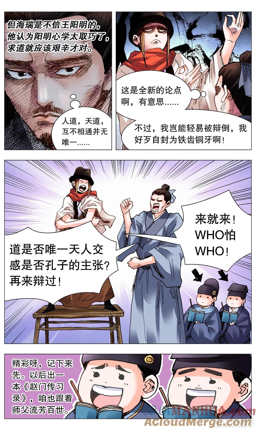 10.jpg