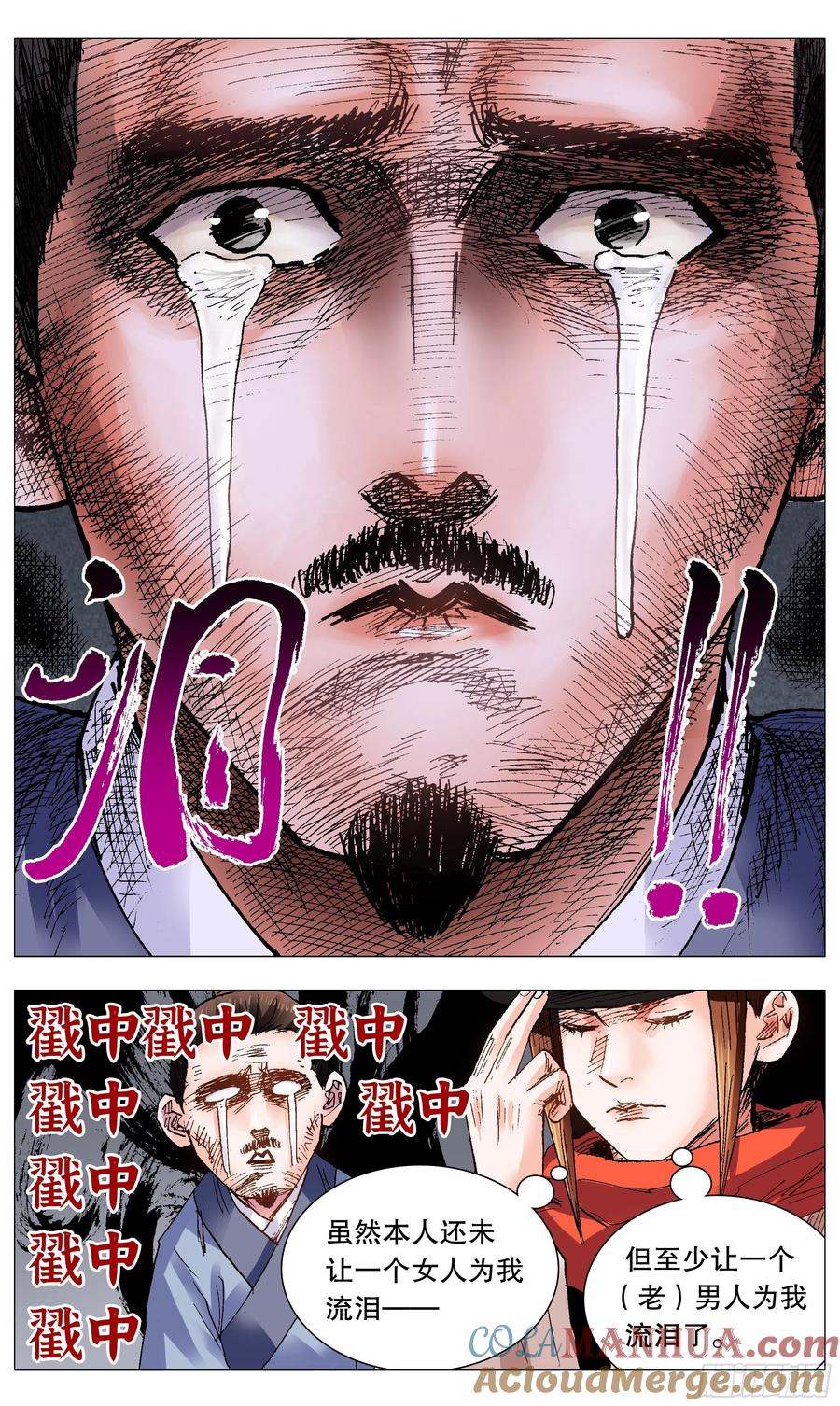 5.jpg
