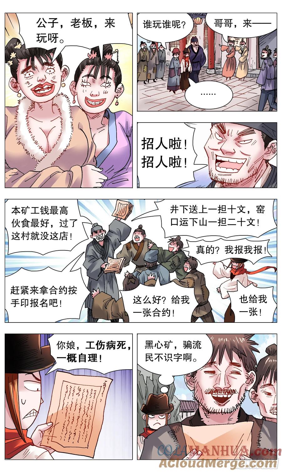 7.jpg
