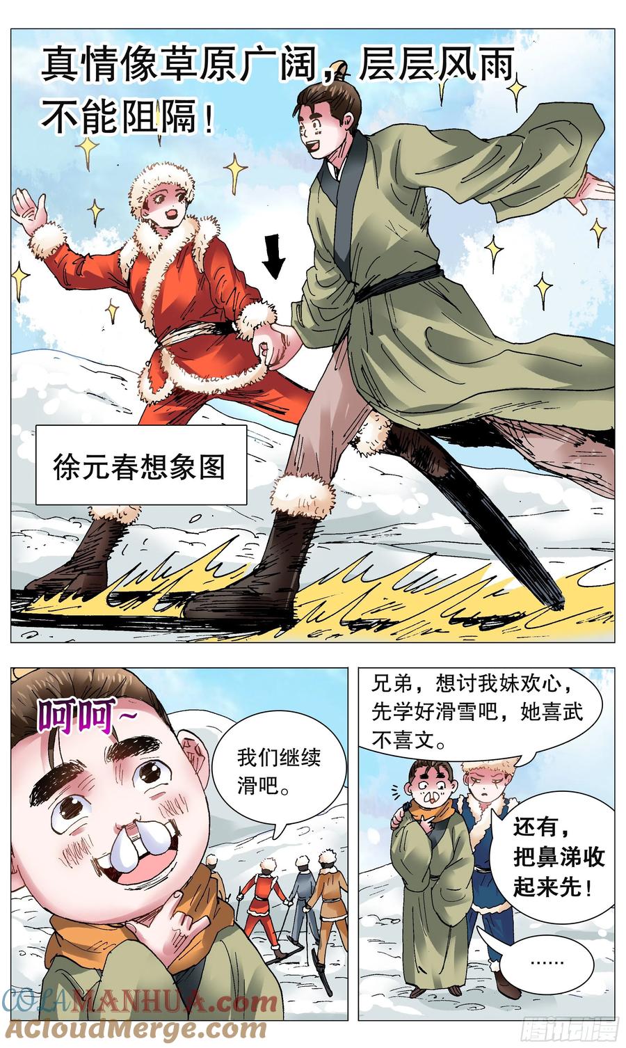 2.jpg
