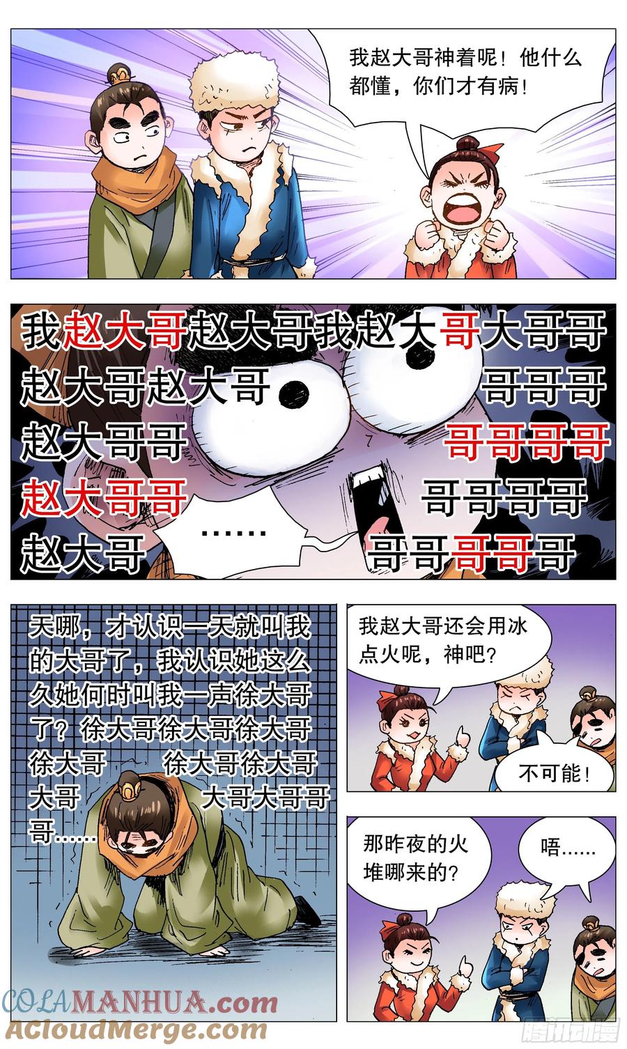 8.jpg