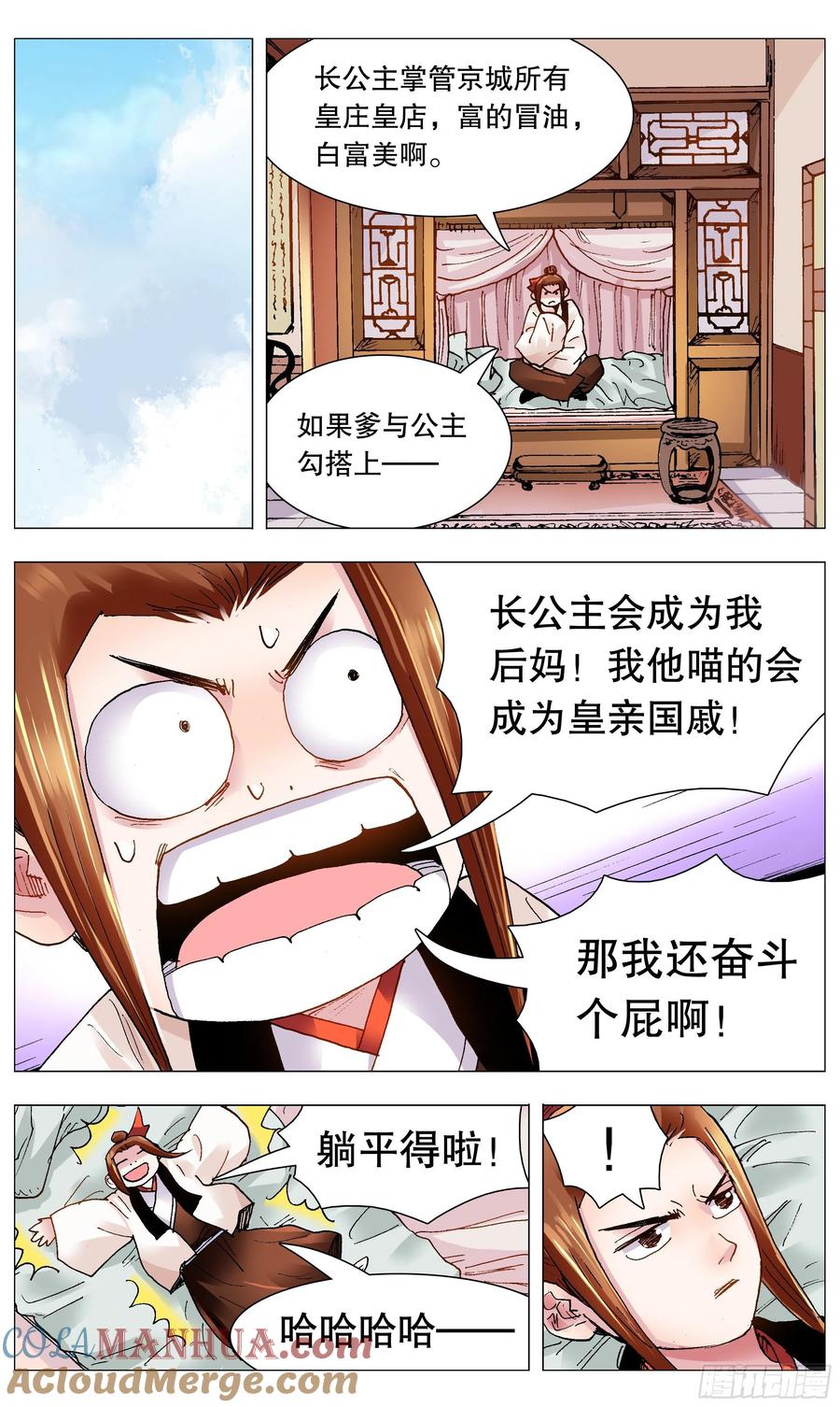 5.jpg
