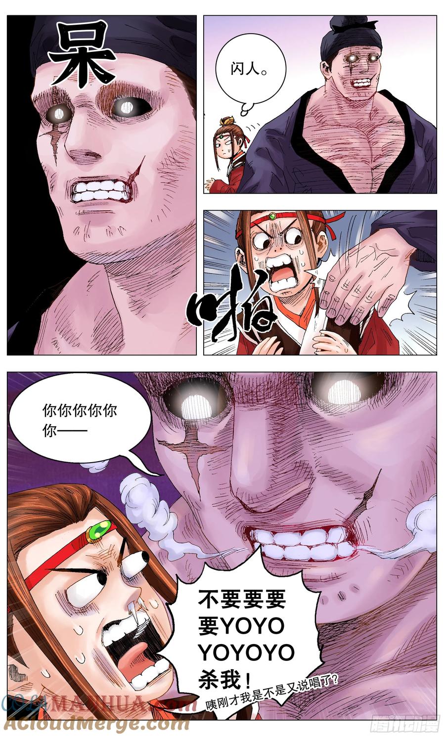 3.jpg