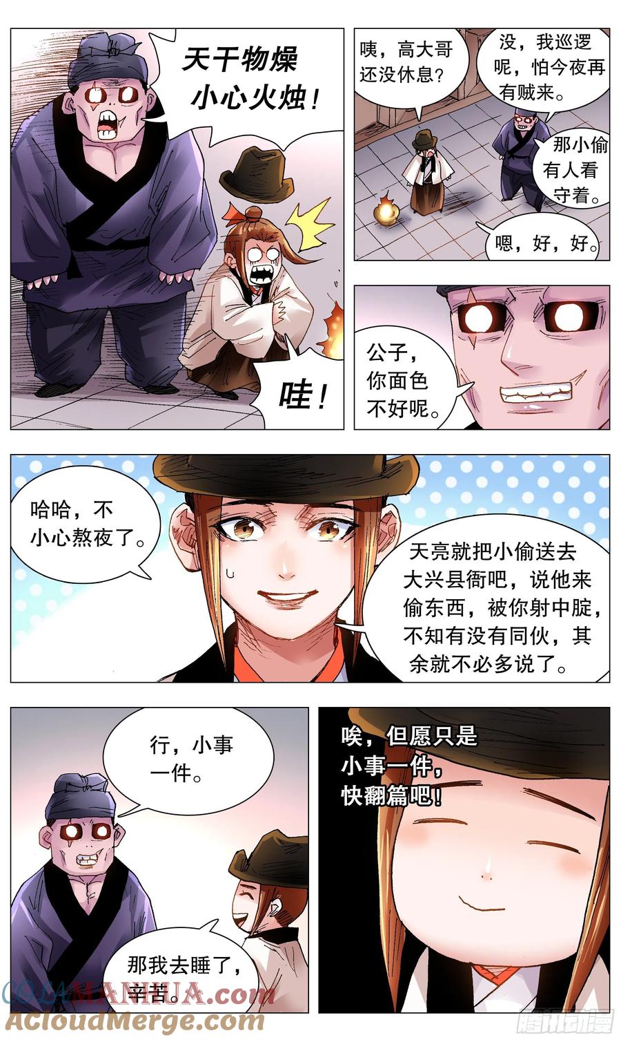 3.jpg