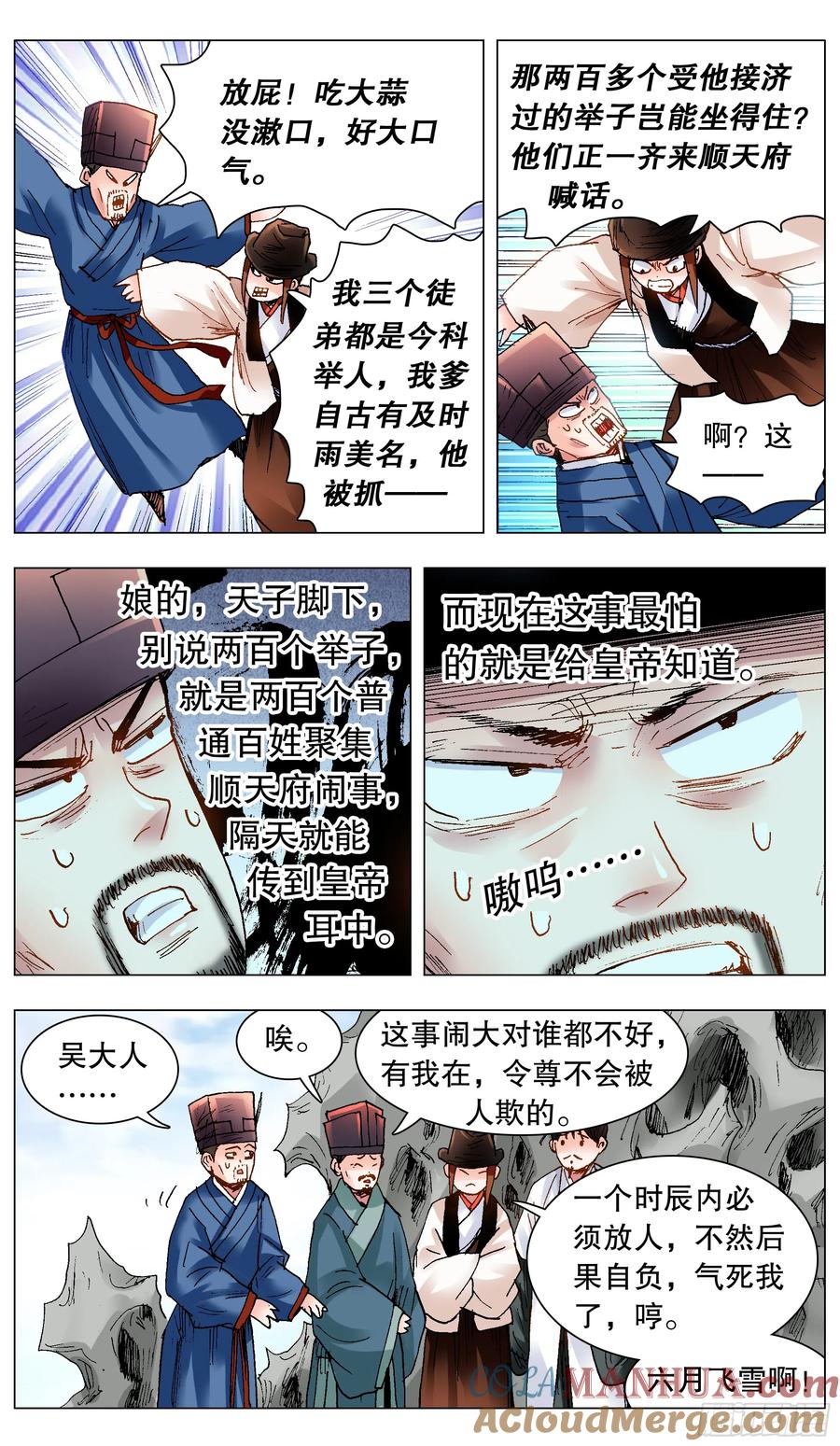 6.jpg