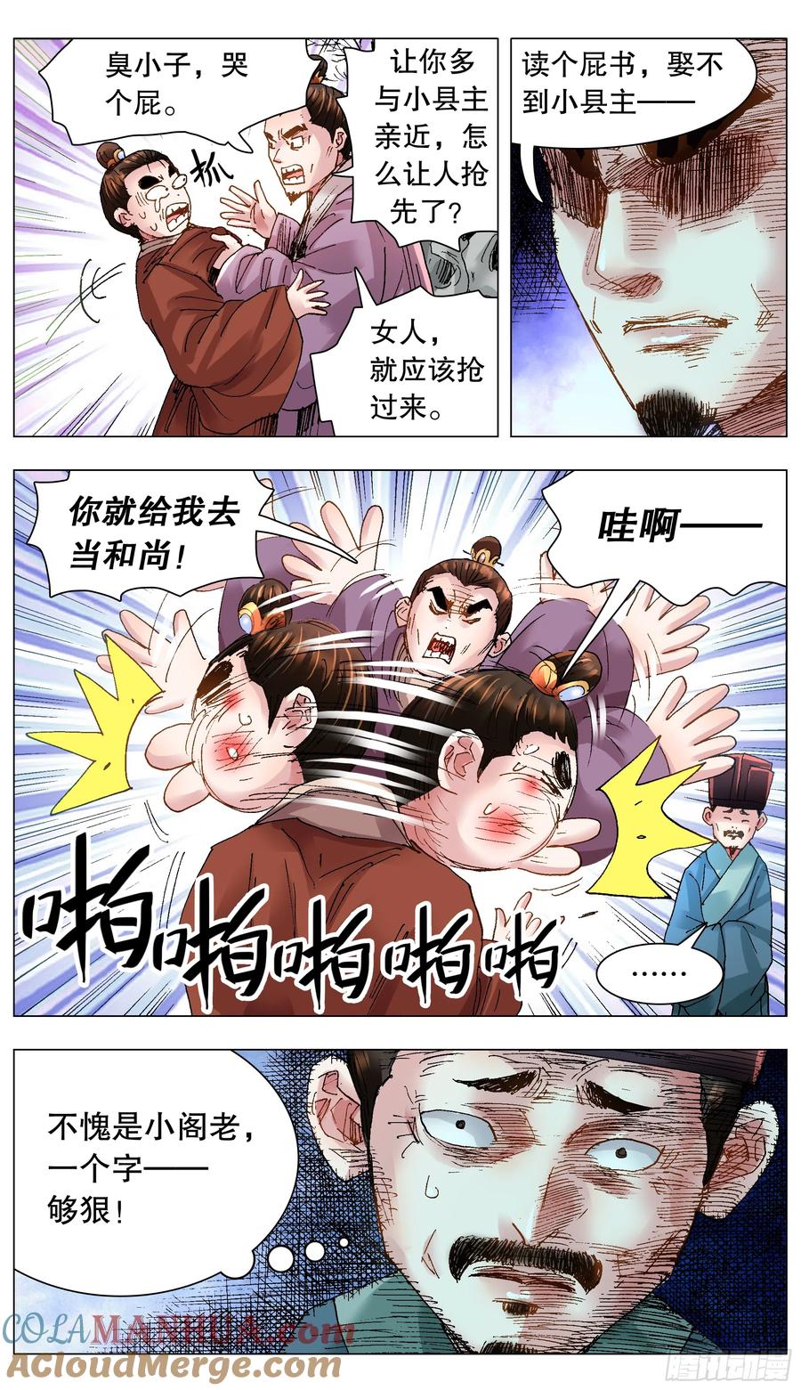 5.jpg