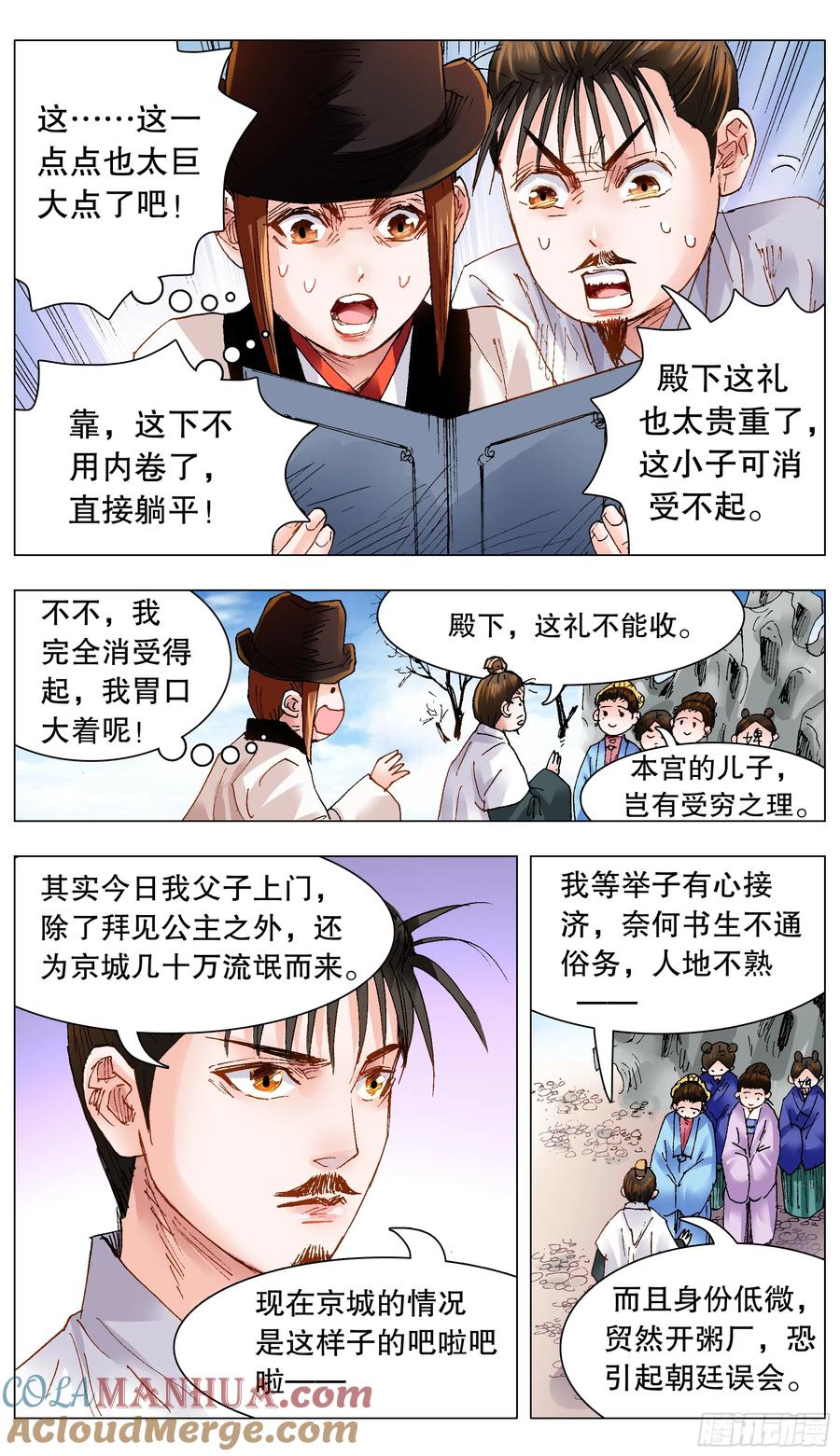 5.jpg