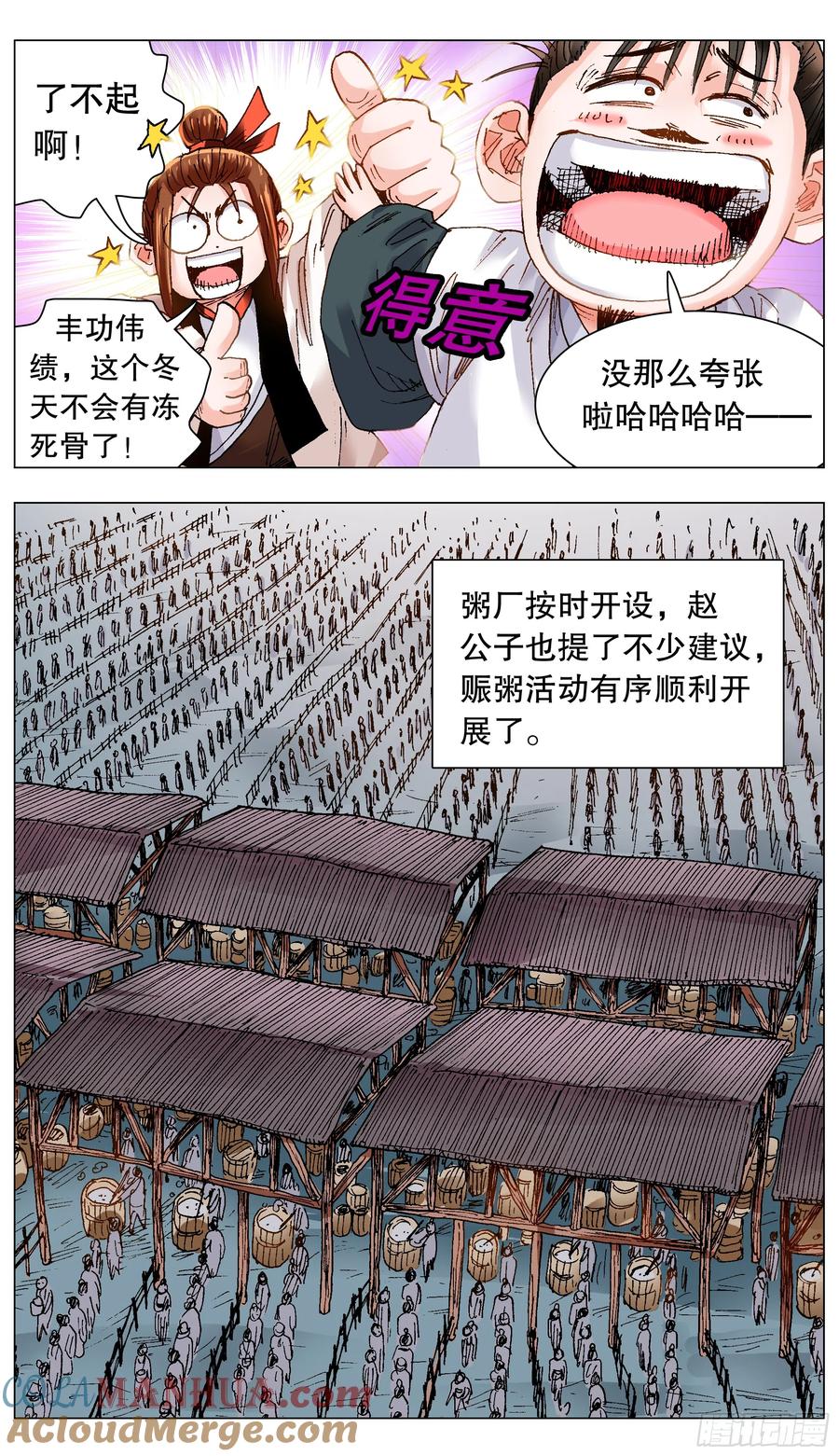 6.jpg