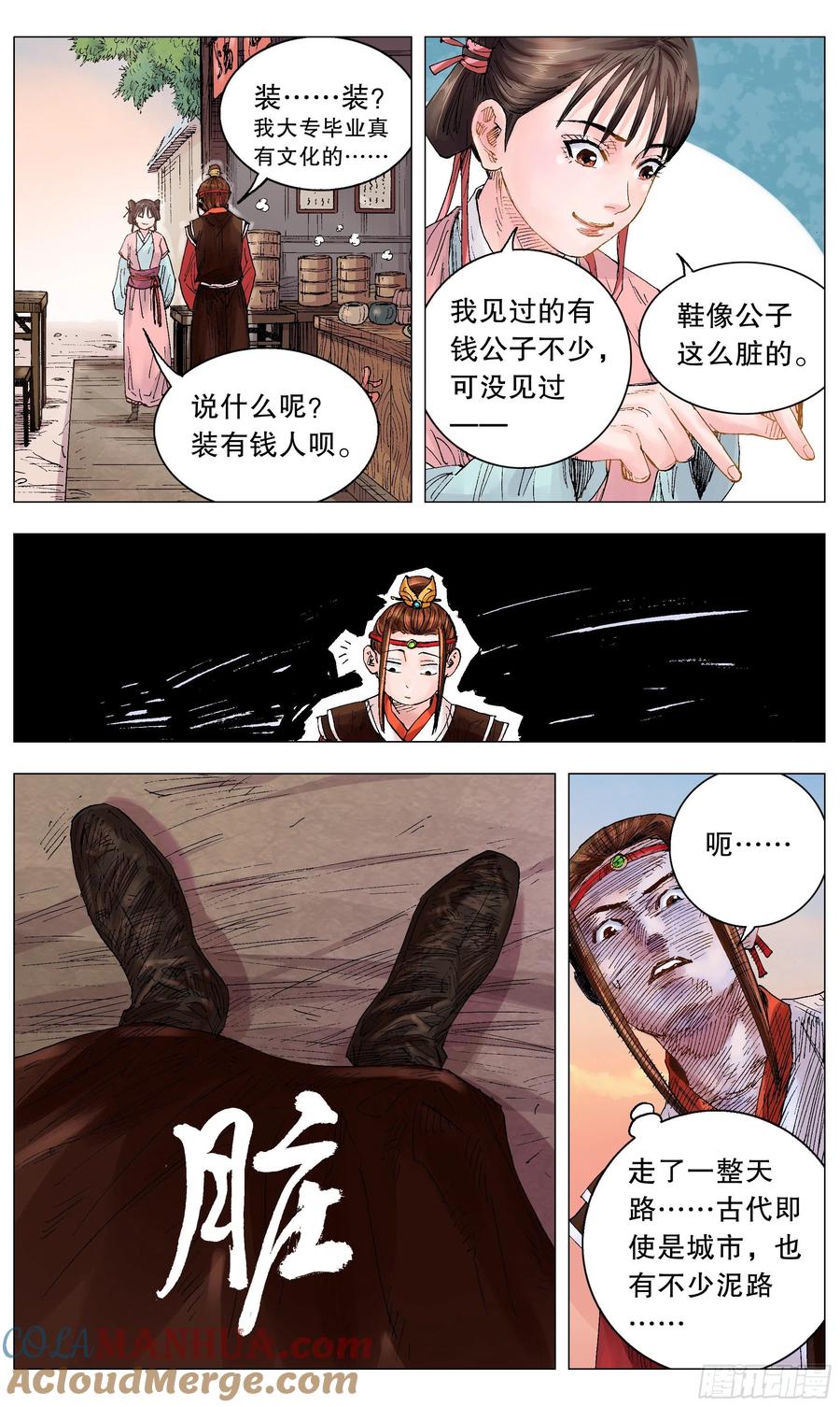 6.jpg