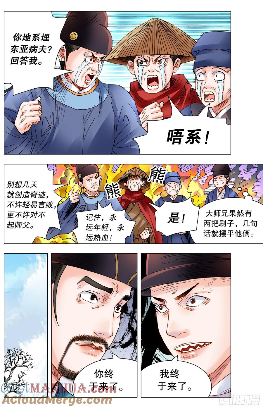 6.jpg