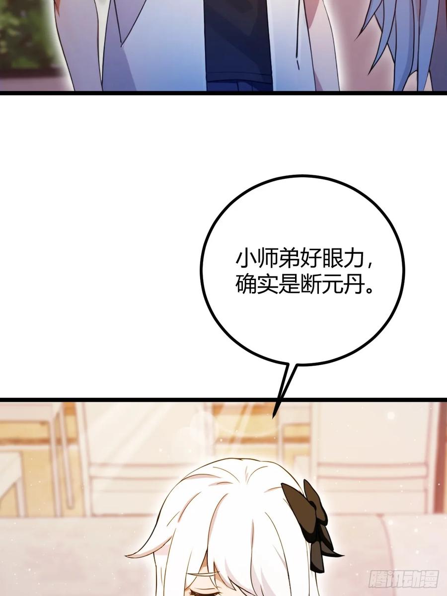 38.jpg