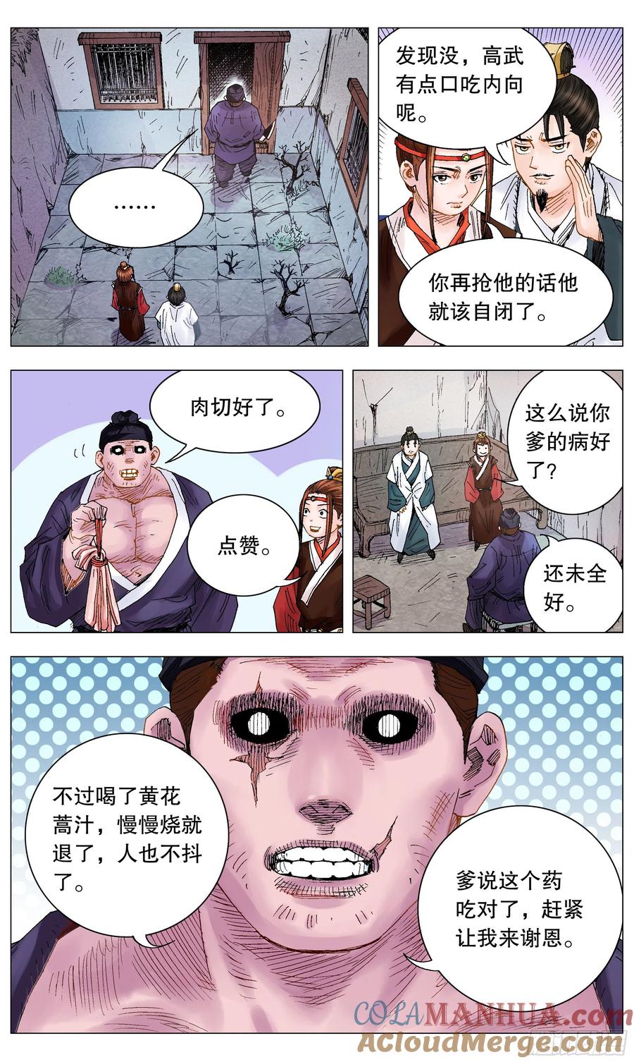 7.jpg