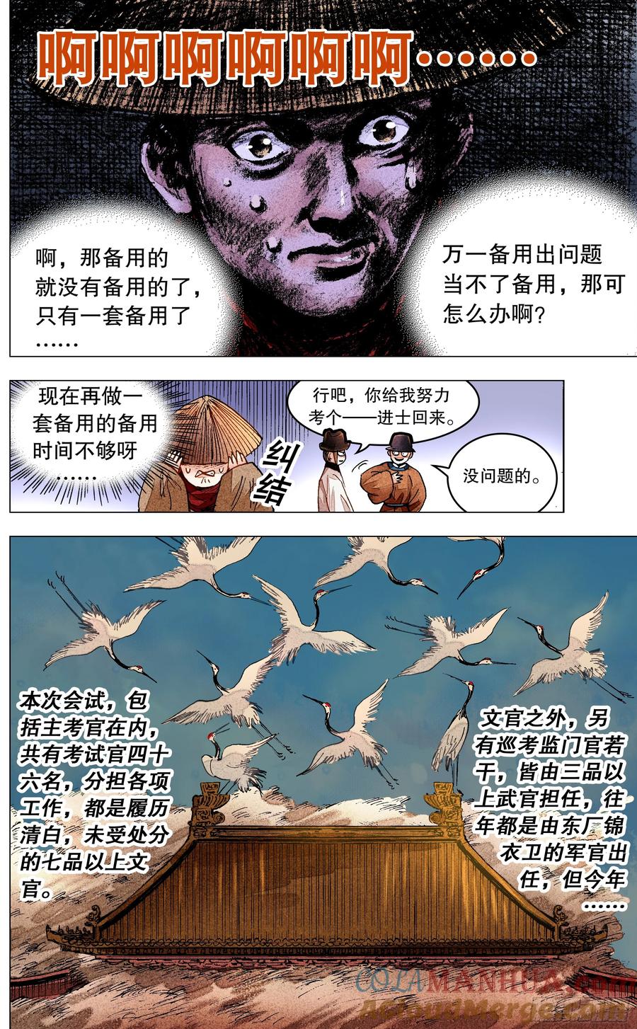 3.jpg