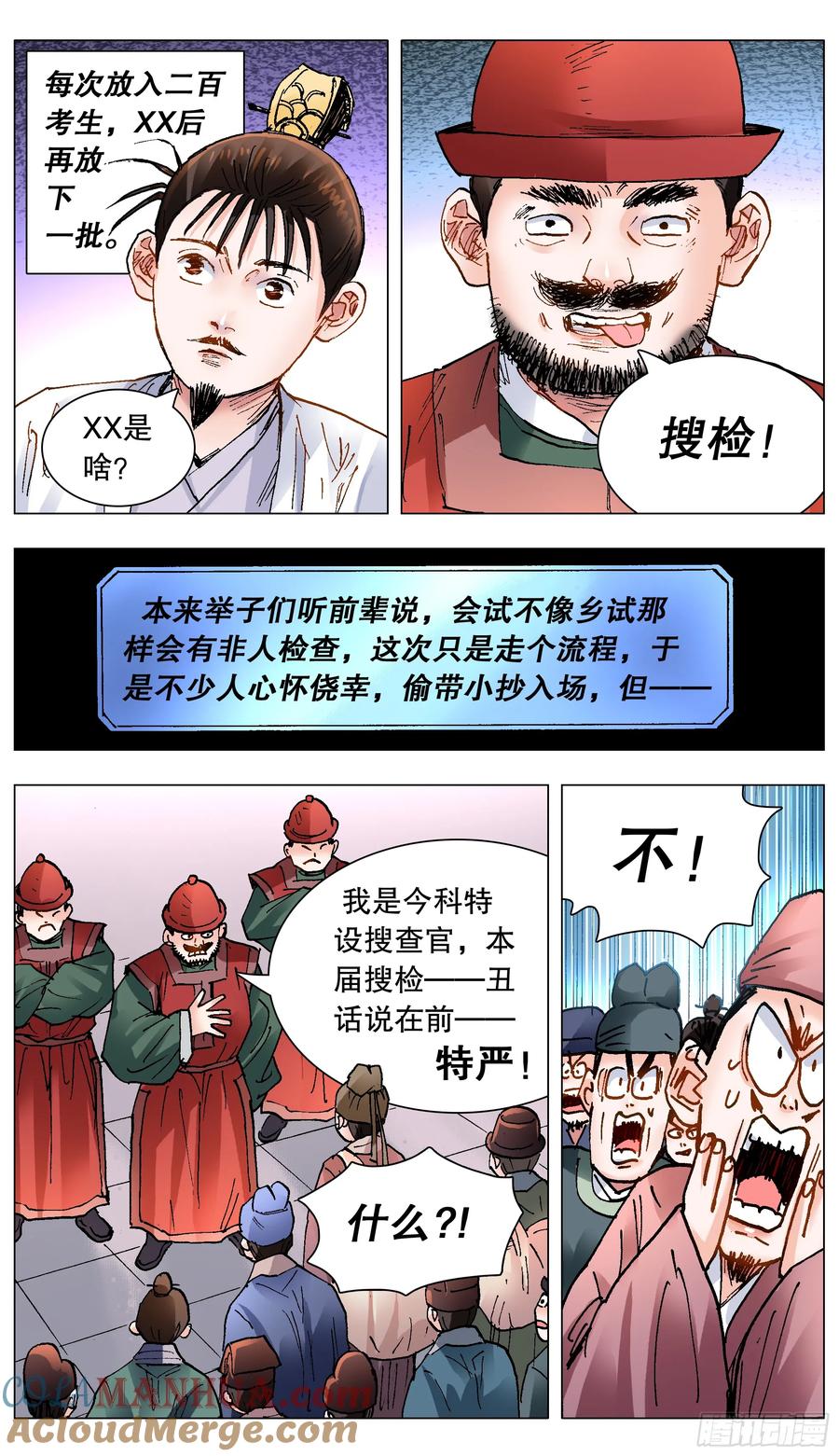 6.jpg