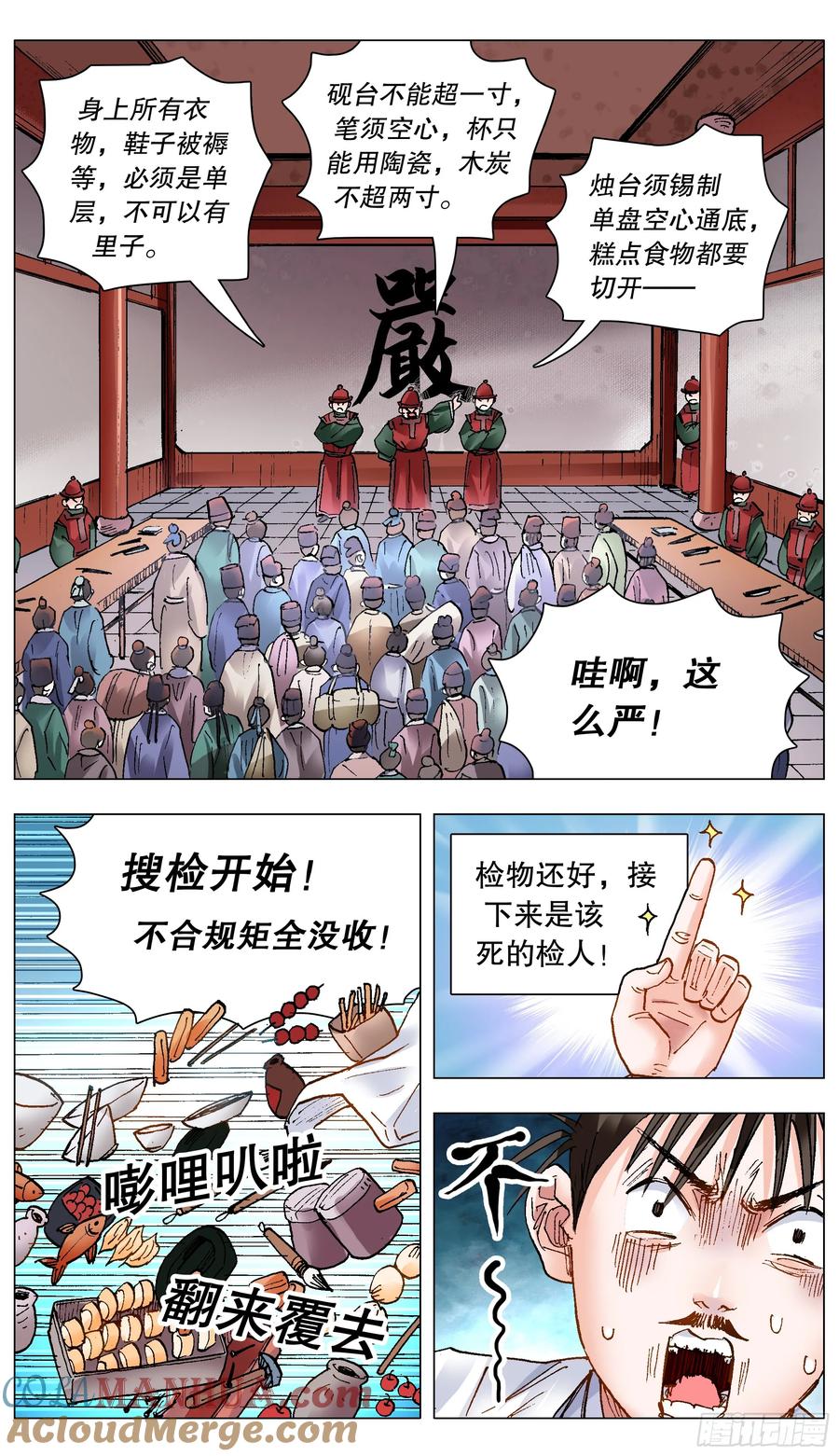 7.jpg