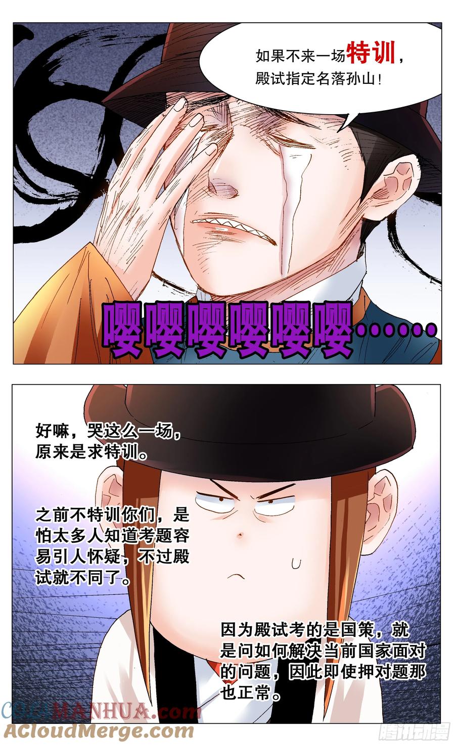 8.jpg