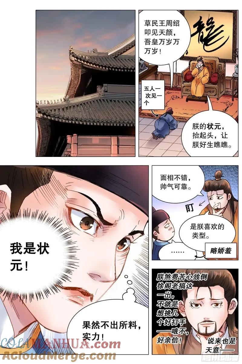 3.jpg