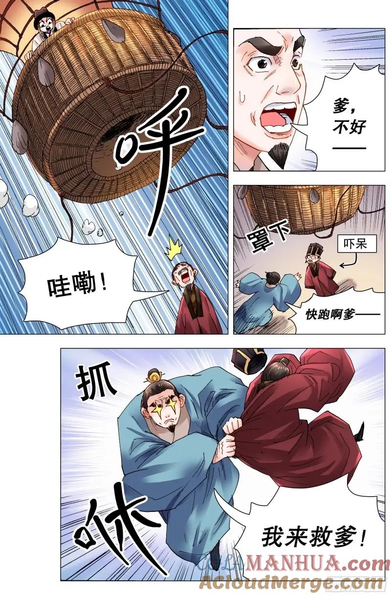 2.jpg