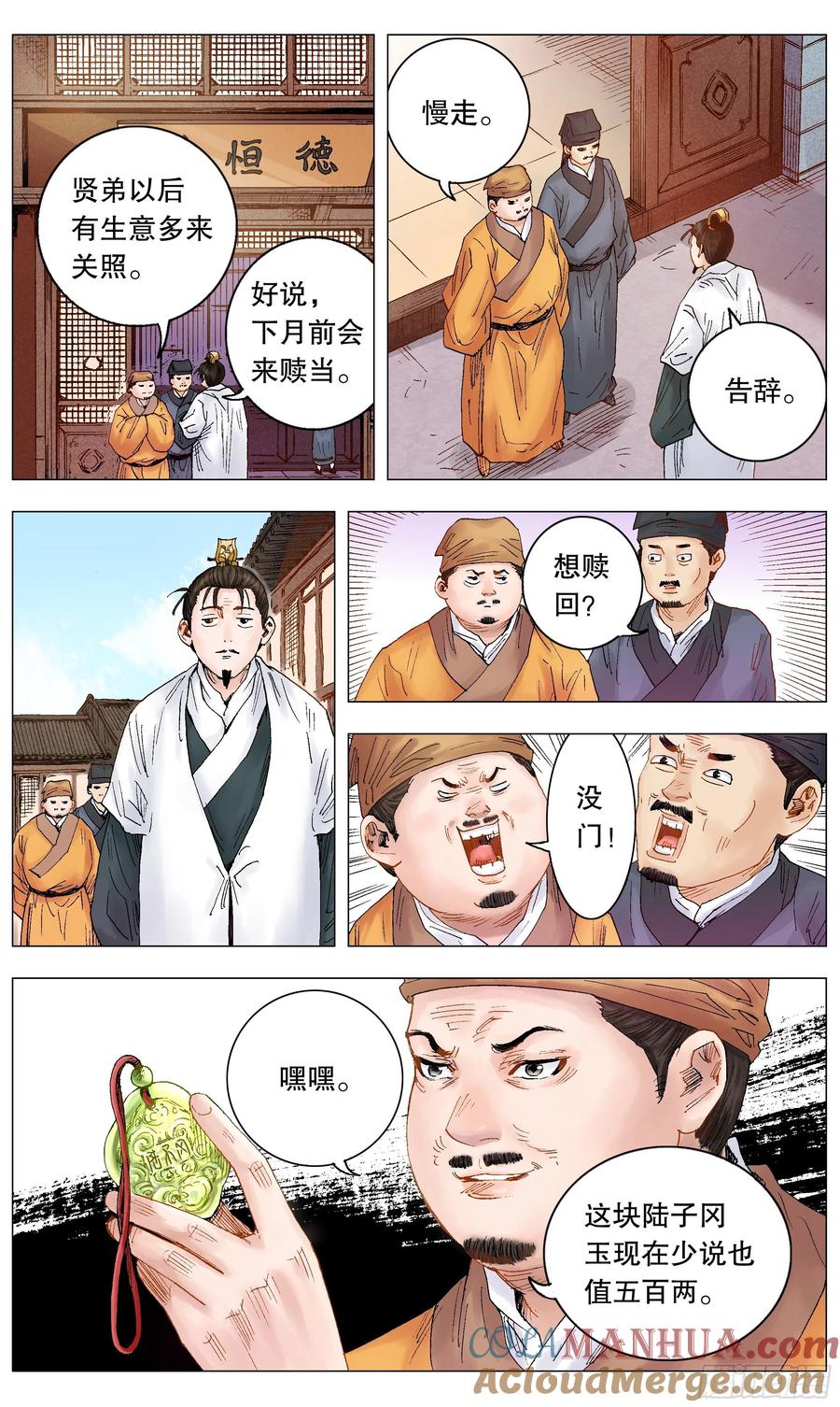 9.jpg