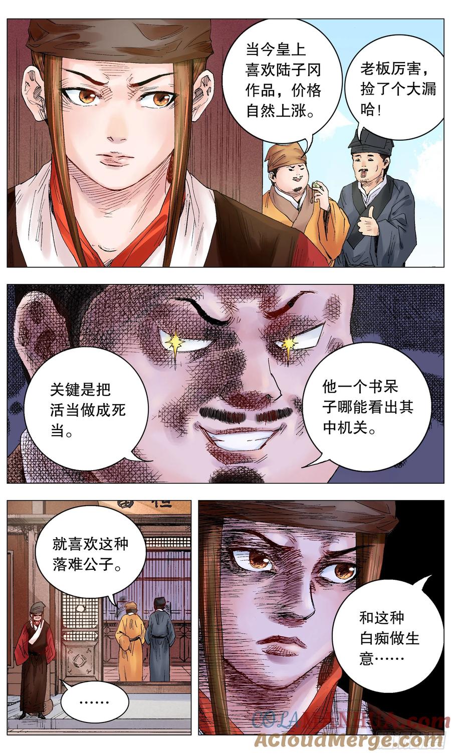 10.jpg