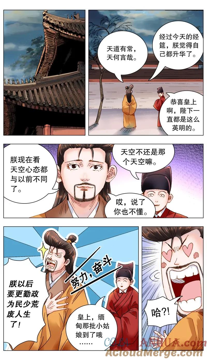 8.jpg