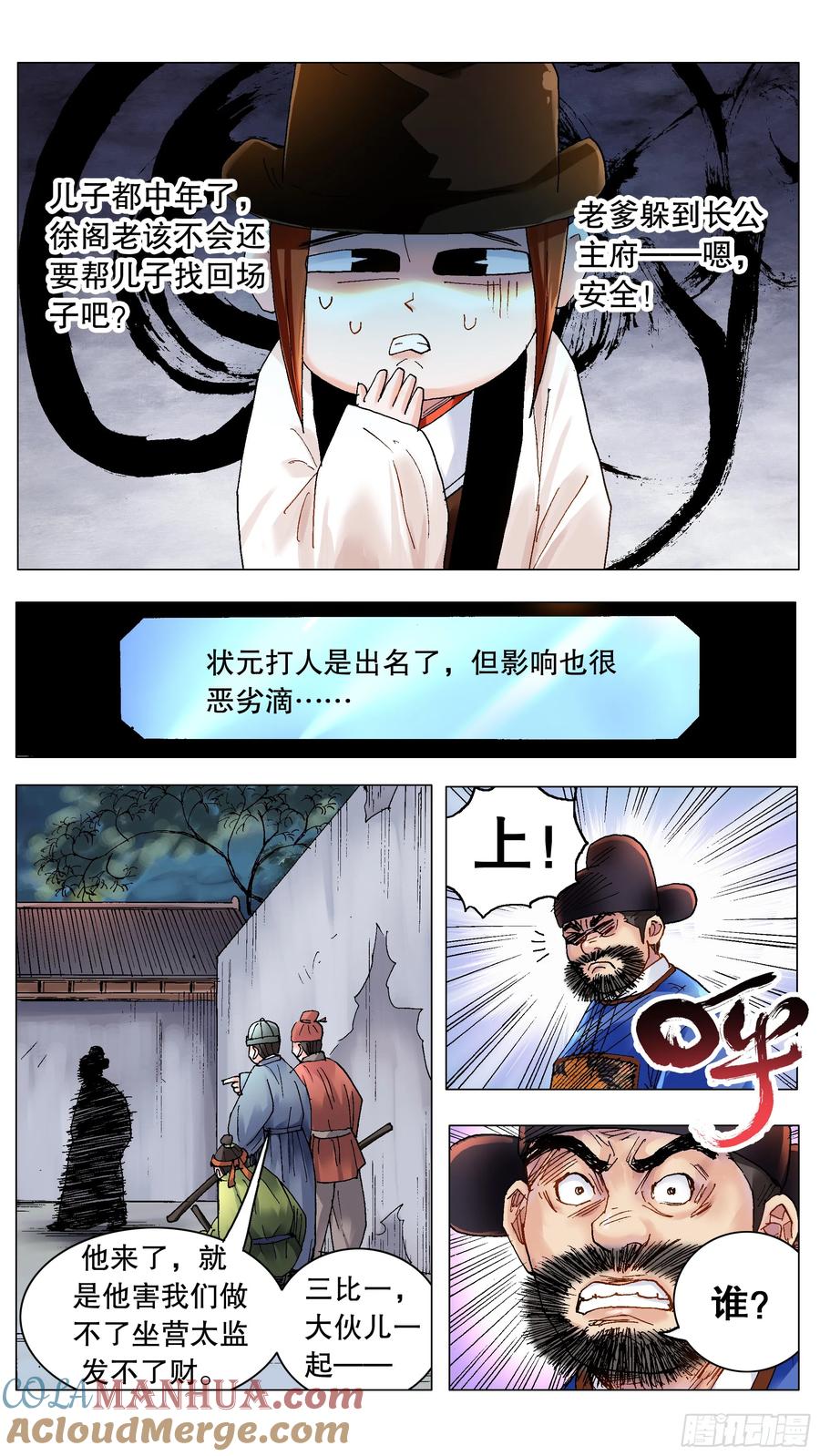 6.jpg