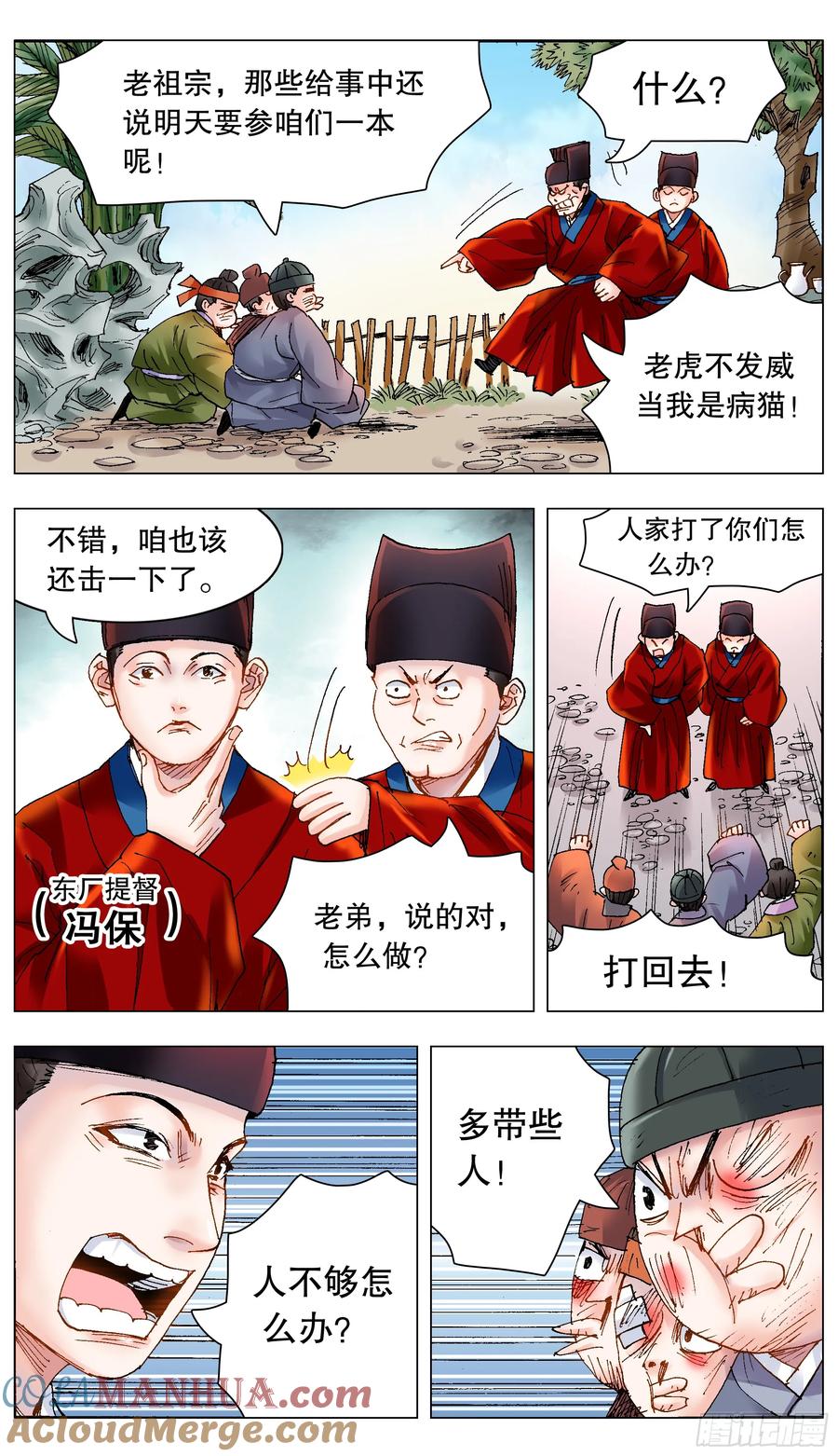 9.jpg