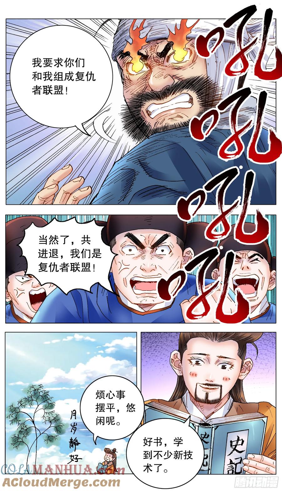 6.jpg