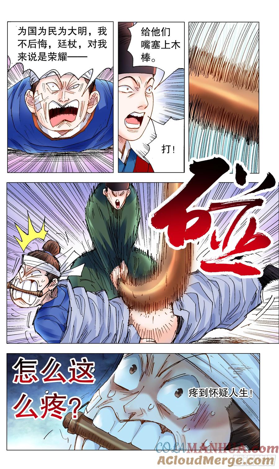 3.jpg