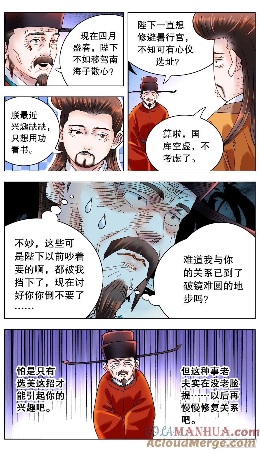 10.jpg