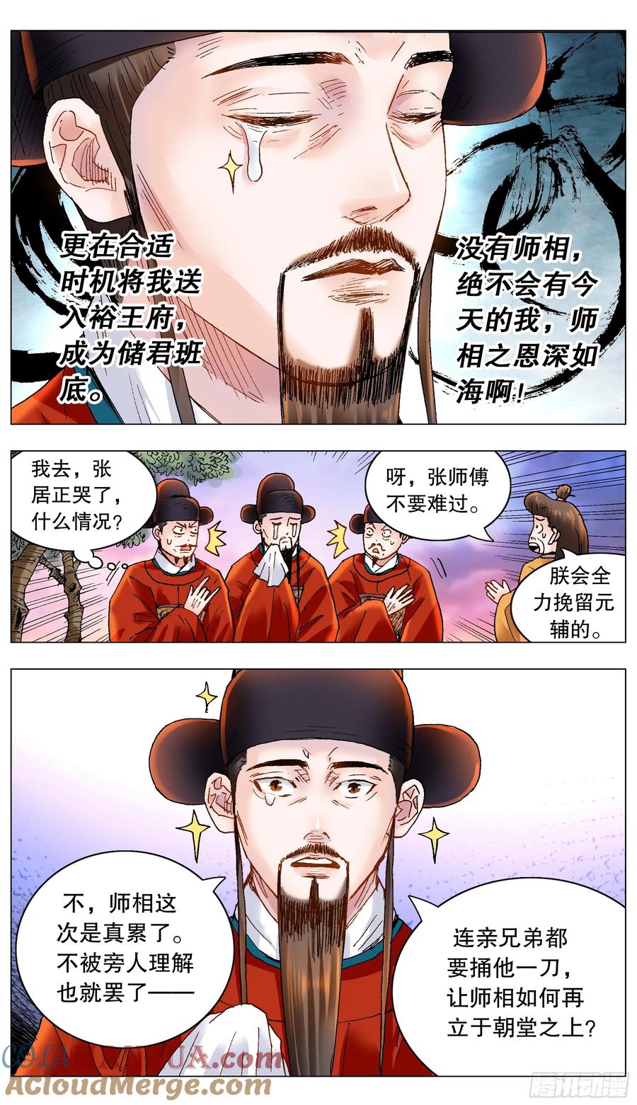11.jpg