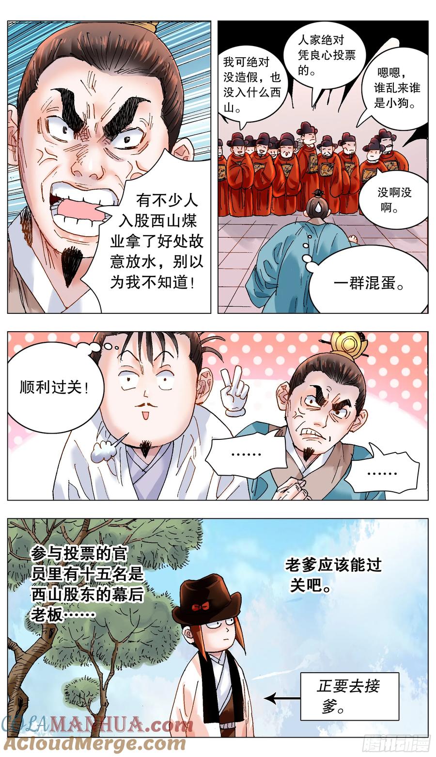 11.jpg