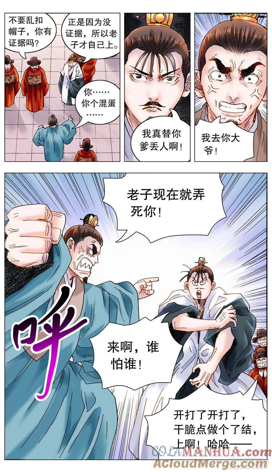 8.jpg
