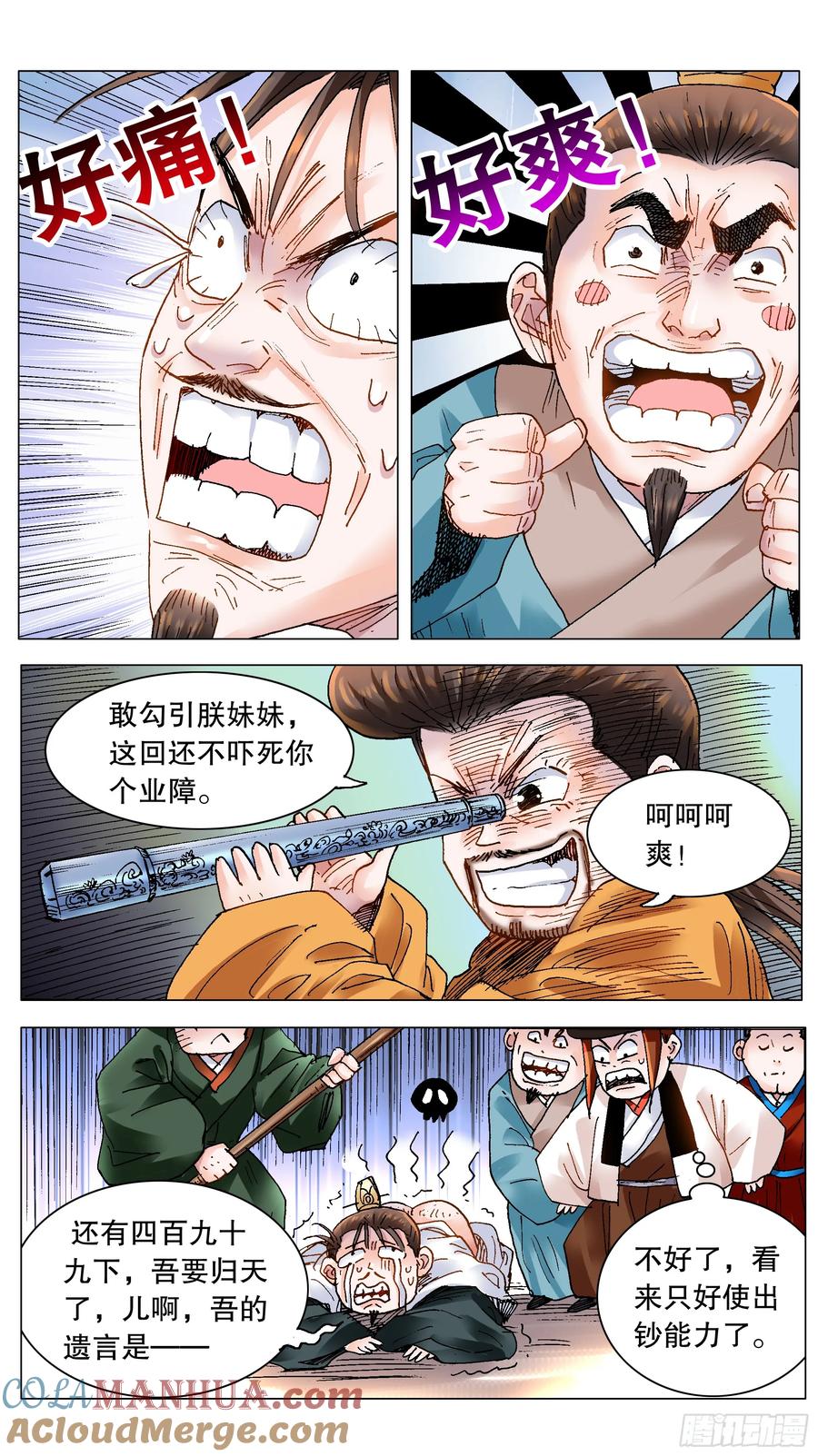 4.jpg