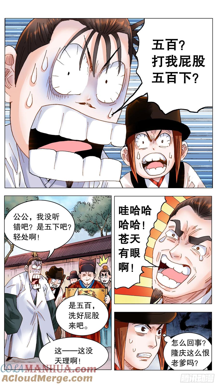 2.jpg