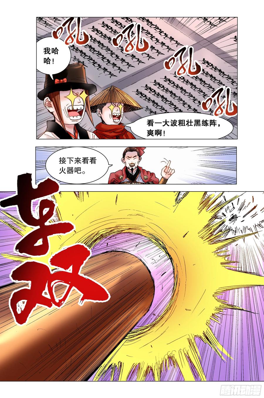 11.jpg