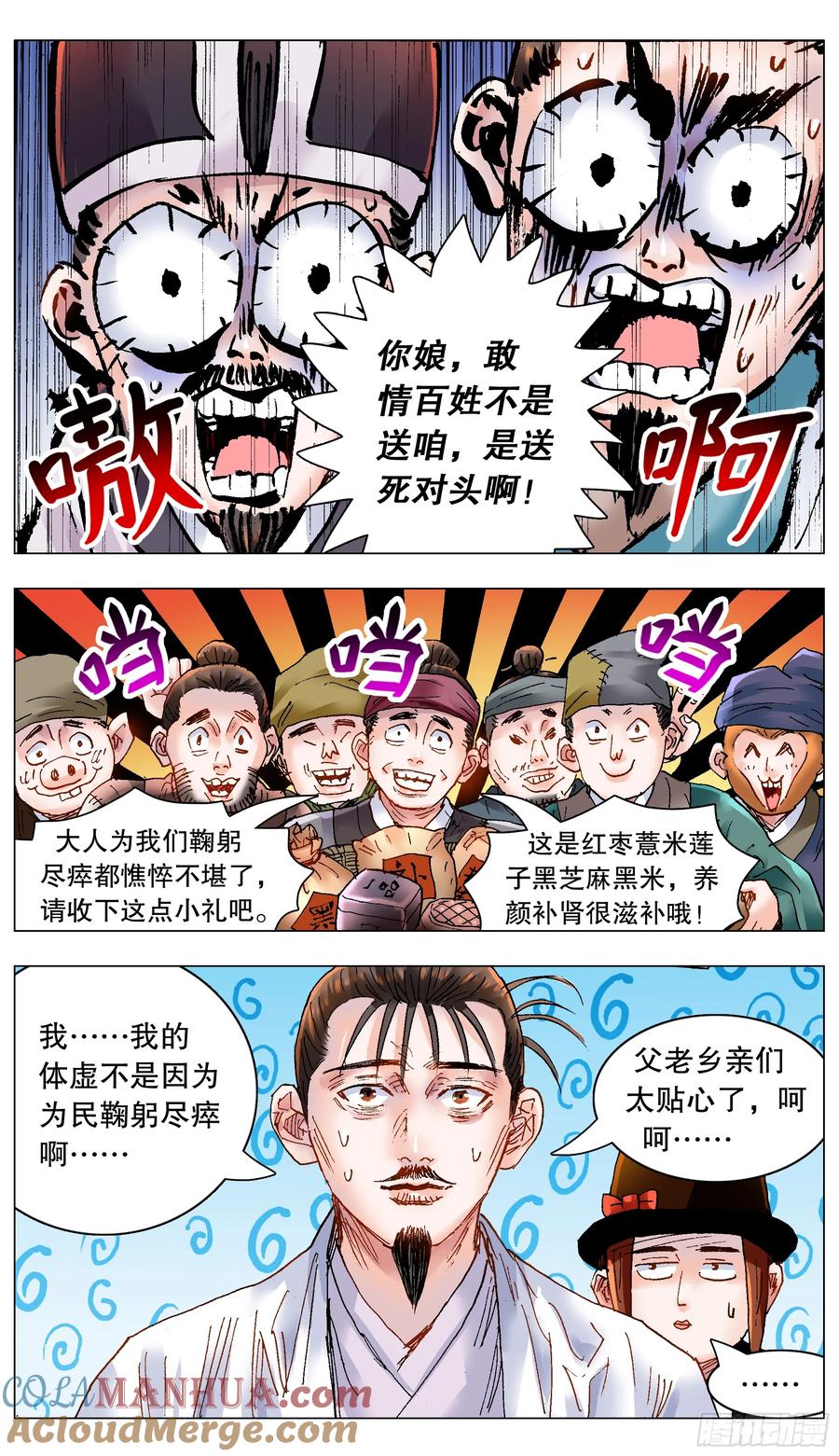 9.jpg