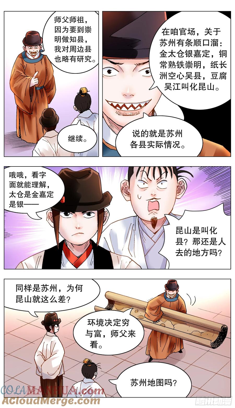 11.jpg