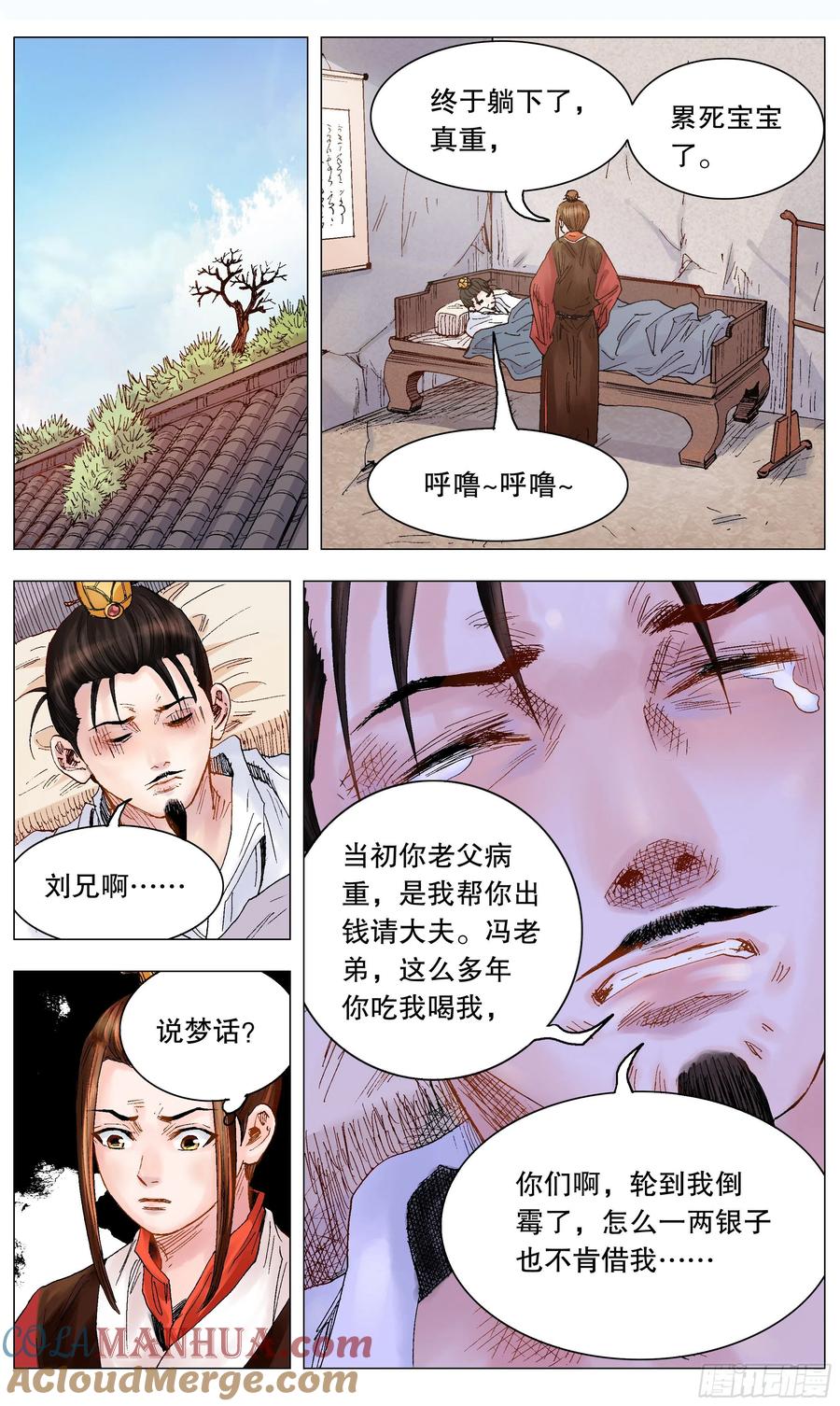 5.jpg